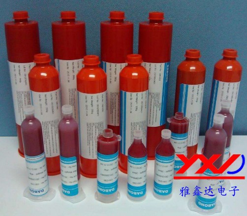 <a href=http://www.camera4life.com/ target=_blank class=infotextkey>貼片</a>膠